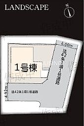 横浜市旭区金が谷2丁目　新築戸建