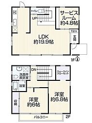 横浜市旭区中白根2丁目　中古戸建