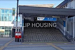 横浜市戸塚区東俣野町 土地