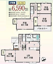 横浜市旭区中沢3丁目　新築戸建
