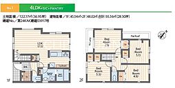 逗子市桜山8丁目　新築全2棟-1号棟