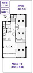 妙蓮寺コーポラス