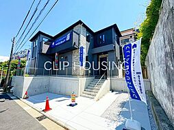横浜市磯子区杉田7丁目 新築全1号棟