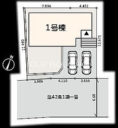 横浜市青葉区美しが丘西2丁目 新築戸建