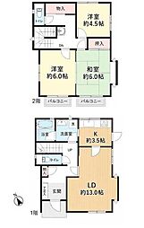 横浜市南区中里4丁目　中古戸建