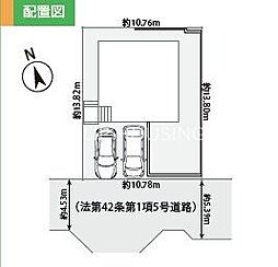 横浜市旭区南本宿町　新築戸建