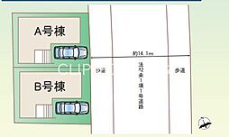 横浜市磯子区上中里町 新築戸建全2棟-A号棟