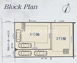 横浜市青葉区奈良町 新築戸建全2棟-2号棟