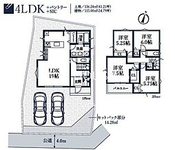 横浜市南区唐沢　新築戸建
