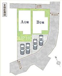 横浜市戸塚区東俣野町 新築戸建全2棟-B号棟