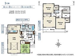 横浜市戸塚区小雀町 新築戸建