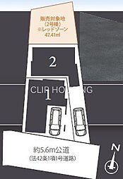 横浜市中区北方町2丁目　新築全2棟-2号棟