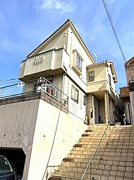 横浜市戸塚区俣野町 中古戸建