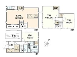横浜市港南区芹が谷1丁目　新築戸建