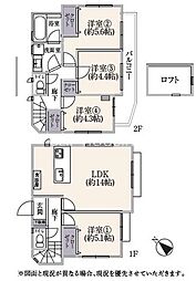 横浜市旭区川井本町　中古戸建