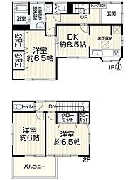 横浜市戸塚区戸塚町 中古戸建