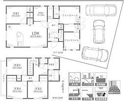 横浜市港南区芹が谷1丁目　中古戸建