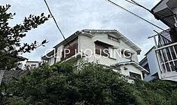 横浜市南区堀ノ内町2丁目　中古戸建