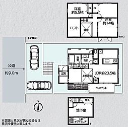 横浜市栄区桂台東　中古戸建