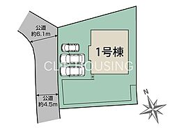 横浜市金沢区釜利谷西3丁目 新築戸建