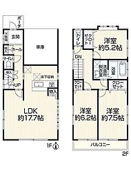 横浜市南区清水ヶ丘　中古戸建