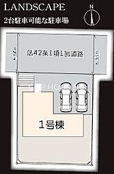 横浜市旭区上白根2丁目　新築戸建