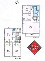 横浜市南区清水ケ丘　新築全2棟-B号棟