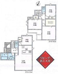 横浜市南区清水ケ丘　新築全2棟-A号棟