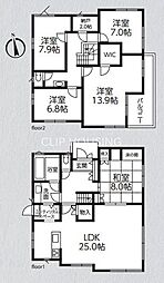 横浜市鶴見区馬場 中古戸建