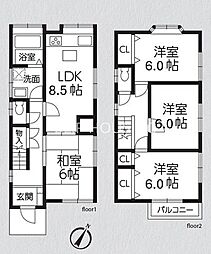 横浜市保土ヶ谷区釜台町　中古戸建