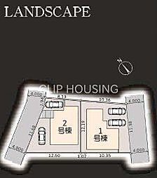 横浜市旭区市沢町　新築全2棟-1号棟