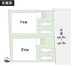横浜市旭区南希望が丘　新築全2棟-1号棟