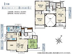 横浜市旭区本村町　新築全3棟-1号棟