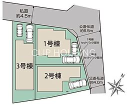 横浜市旭区本村町　新築全3棟-3号棟