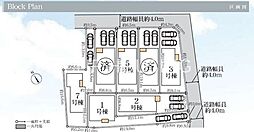 横浜市戸塚区影取町 新築戸建全7棟-7号棟