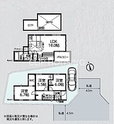 横浜市南区清水ヶ丘　中古戸建