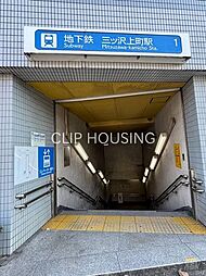 横浜市神奈川区神大寺3丁目　中古戸建