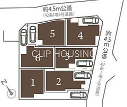 横浜市磯子区滝頭1丁目 新築戸建全6棟-4号棟