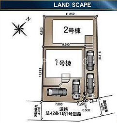 横浜市南区永田北2丁目　新築全2棟-2号棟