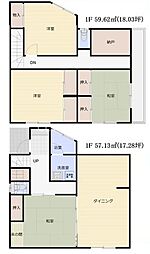 横浜市保土ヶ谷区仏向町 中古戸建