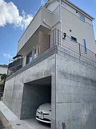 横浜市南区唐沢 築浅中古戸建
