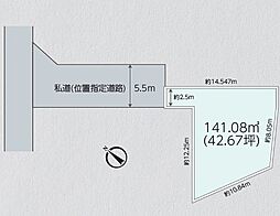 横浜市鶴見区上末吉4丁目 土地