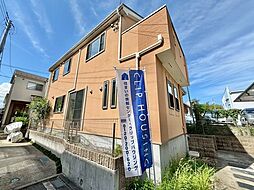 横浜市栄区飯島町　中古戸建
