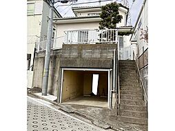 磯子区栗木2丁目 中古戸建