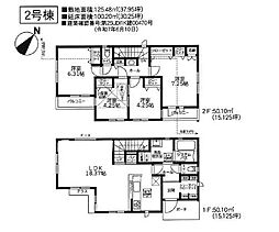 横浜市保土ケ谷区新井町 新築全2棟−2号棟