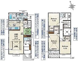 横浜市旭区上川井町 新築戸建全2棟-2号棟