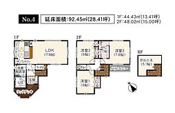 保土ケ谷区岡沢町 新築全9-4号棟