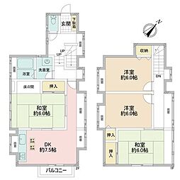 横浜市栄区元大橋2丁目中古戸建