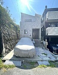 横浜市旭区中希望が丘 中古戸建