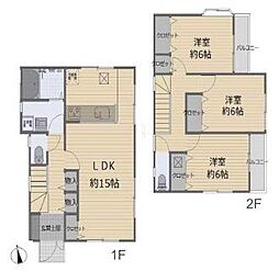 横浜市泉区岡津町 中古戸建